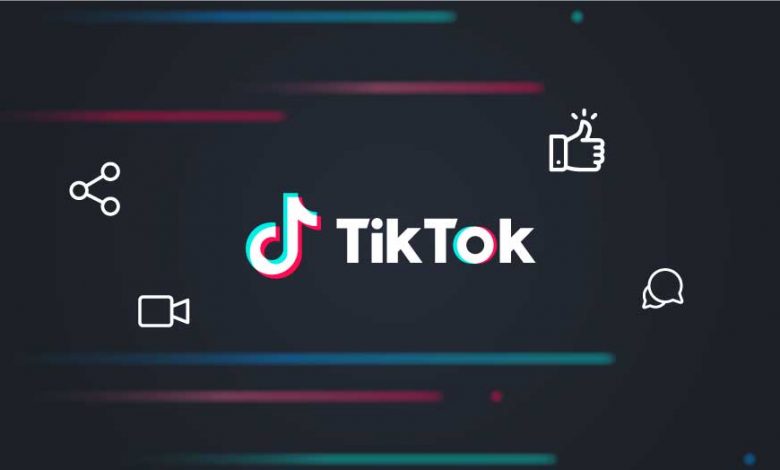 TikTok’ta Takipçi Artırma Yöntemleri (2025)